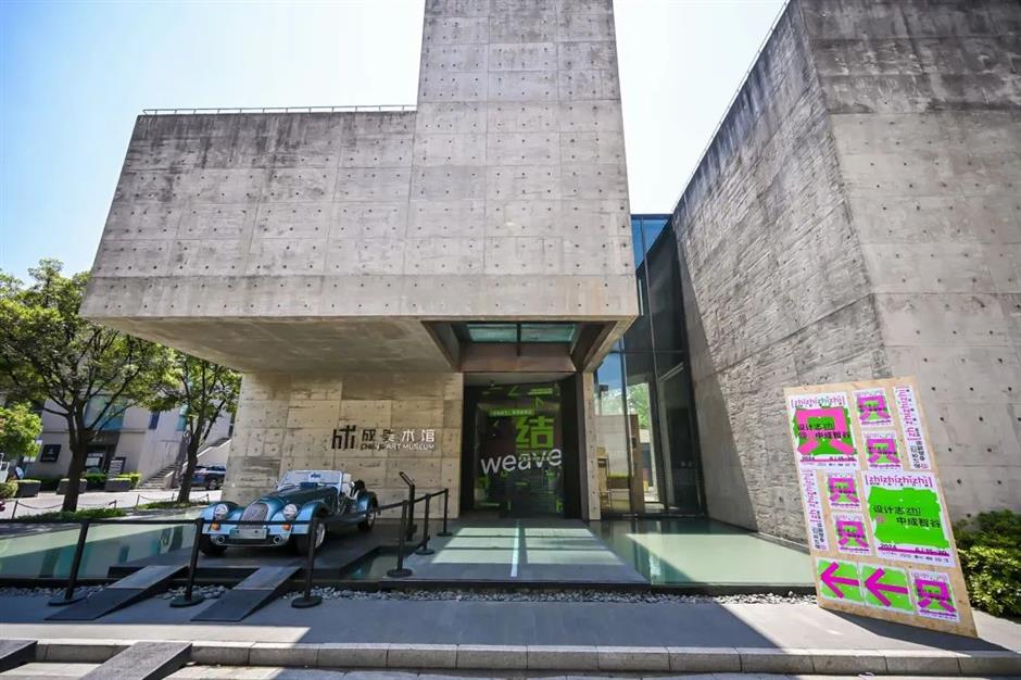 劉亦菲同款!Get《玫瑰的故事》上海取景地~