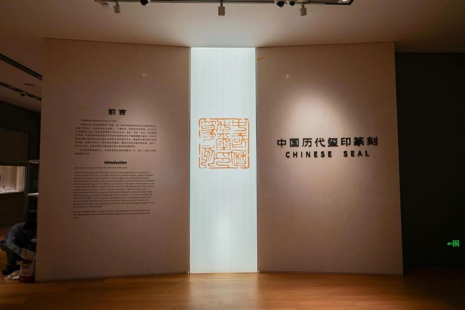 上博东馆6月26日震撼重启 ,10个展厅及互动空间全新登场