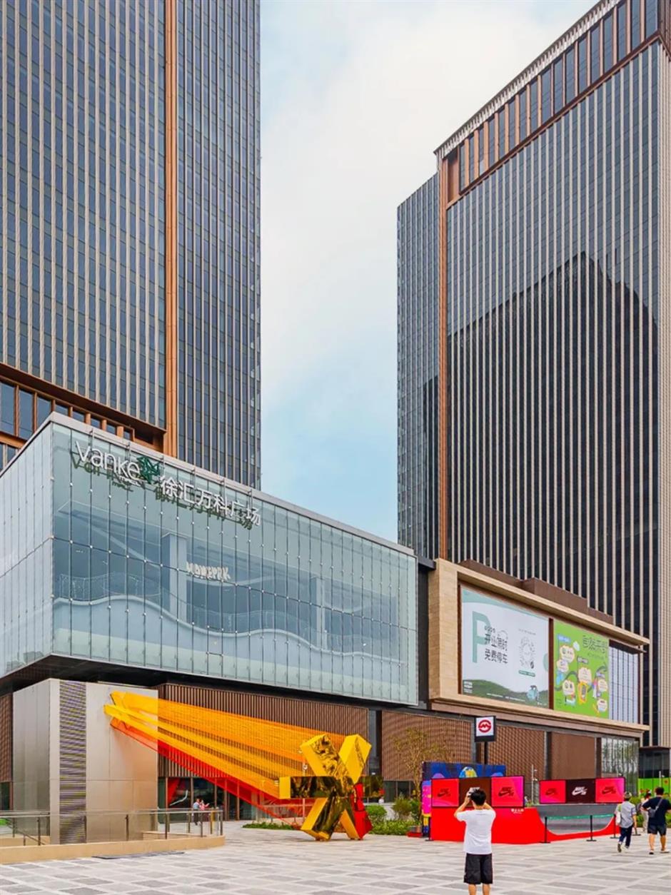 魔都又添一座约10万㎡的巨型商场,还自带7万㎡公园!