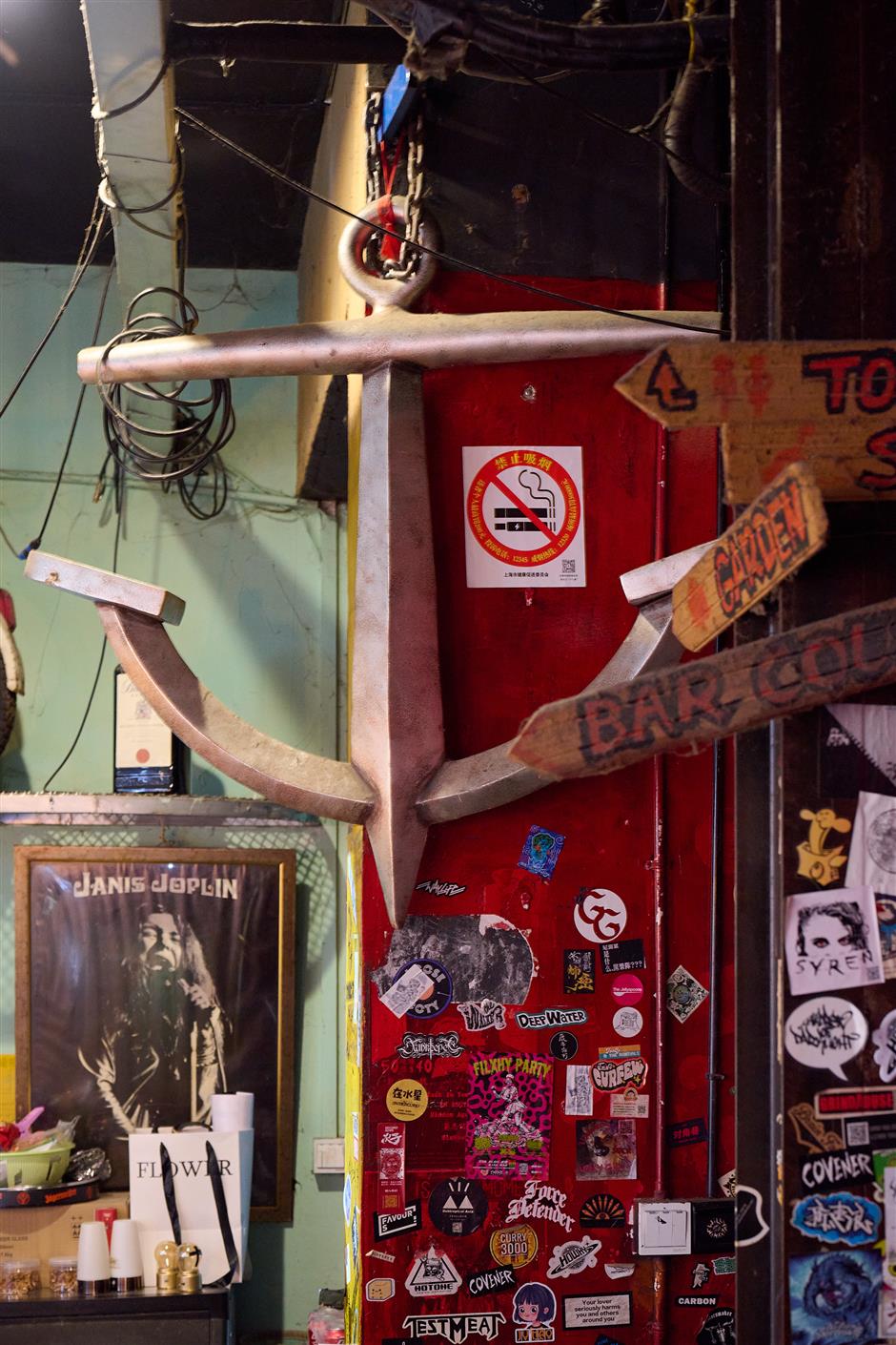 Ships in the Night: A Tour of Yuyintang with Owner, Lao Lu
