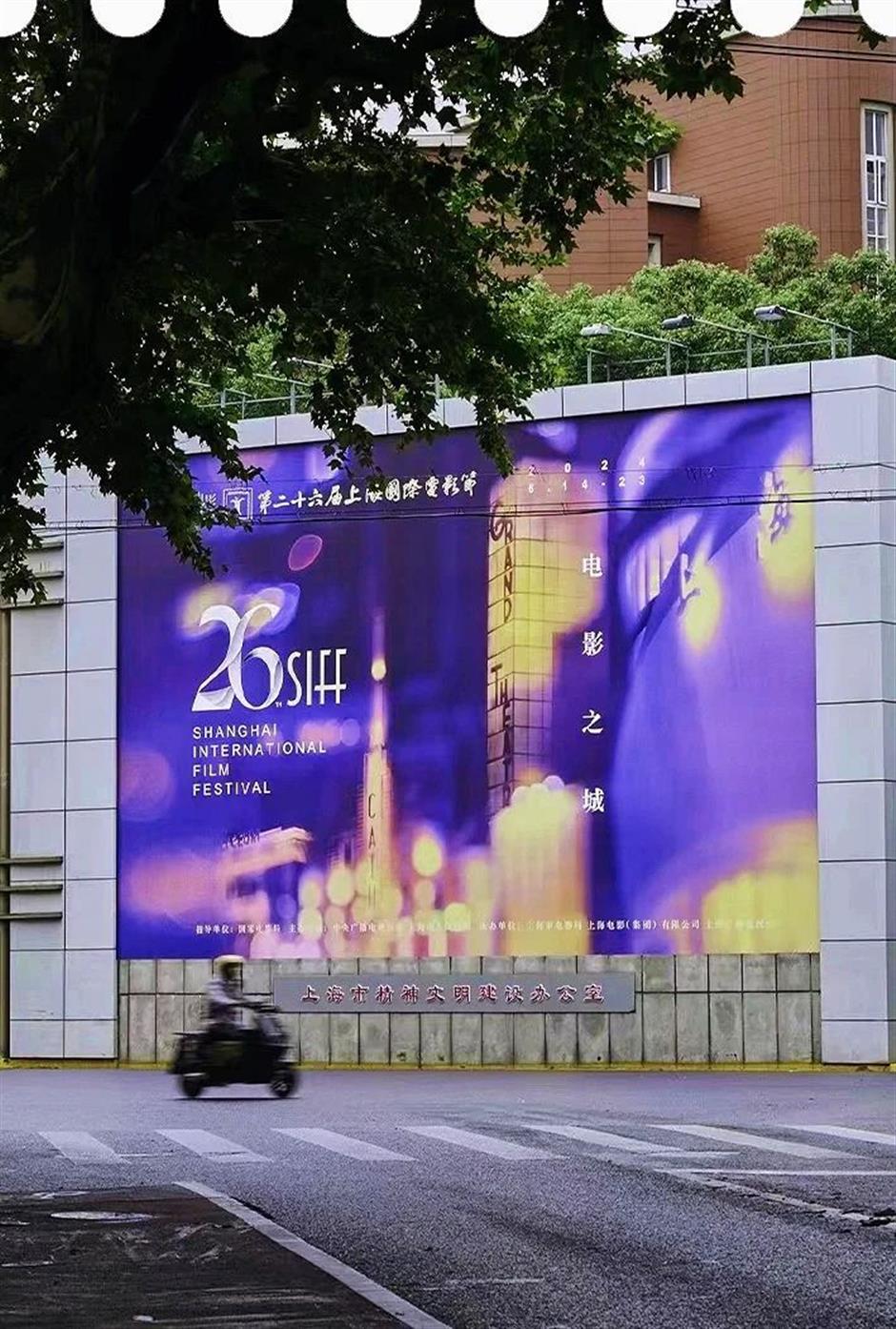 悄然焕新!這個文藝街區讓人著迷~