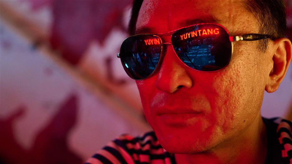 Ships in the Night: A Tour of Yuyintang with Owner, Lao Lu