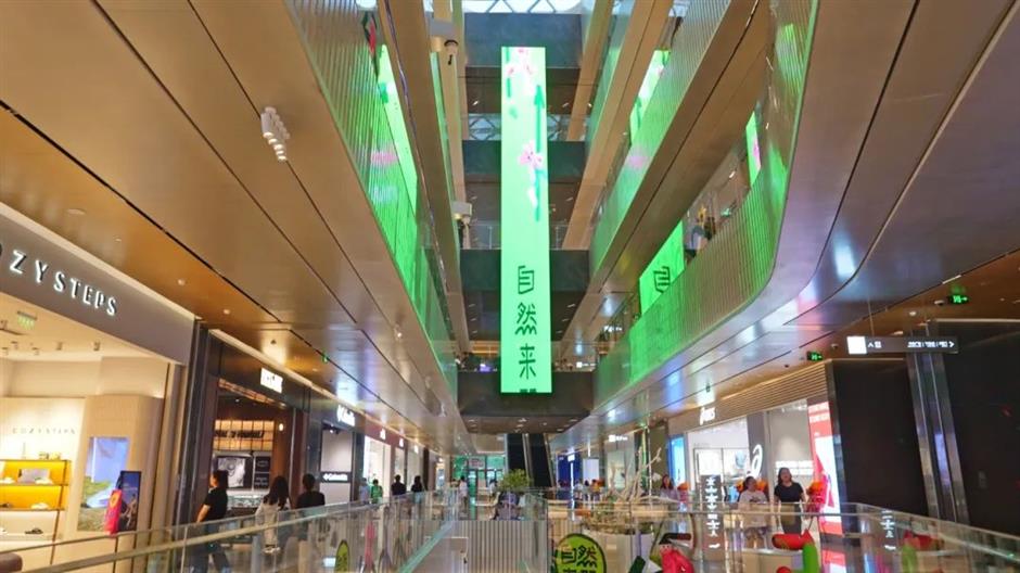 魔都又添一座约10万㎡的巨型商场,还自带7万㎡公园!