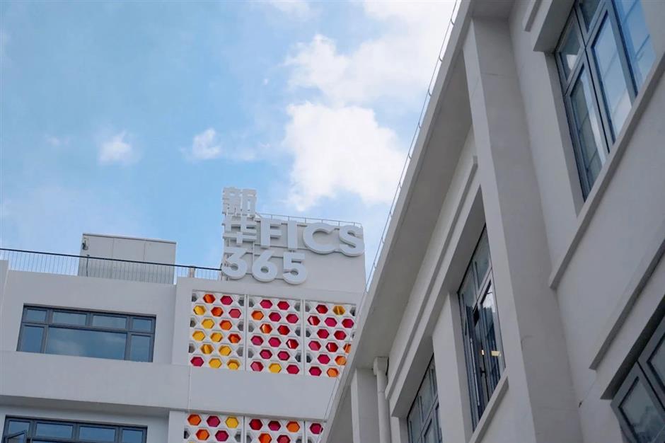 悄然焕新!這個文藝街區讓人著迷~