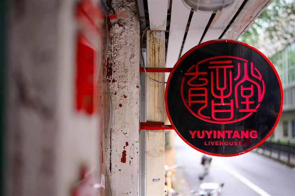 Ships in the Night: A Tour of Yuyintang with Owner, Lao Lu