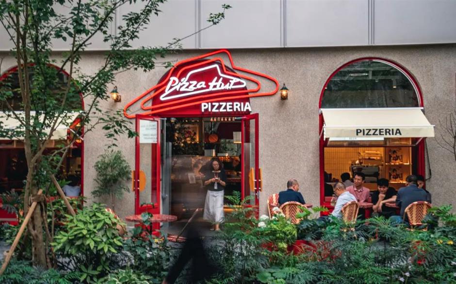 上海市中心又多了一片