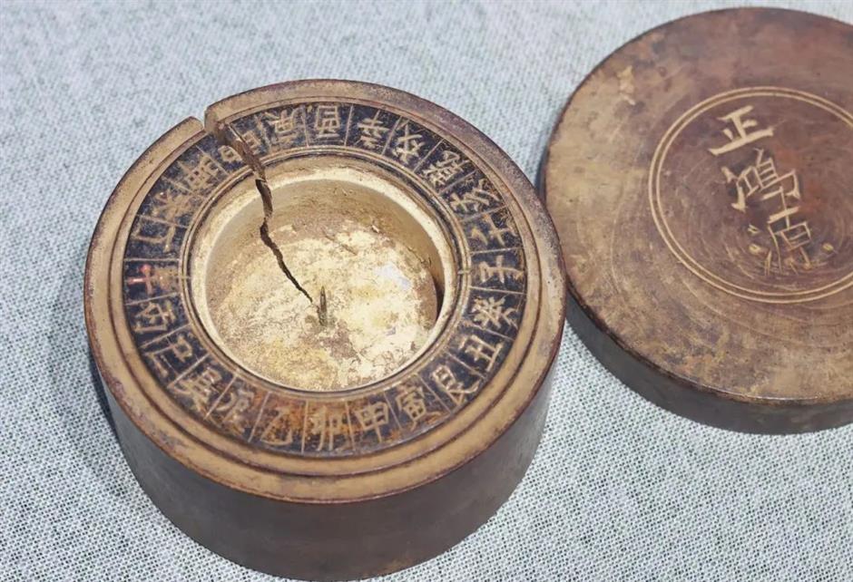 舟楫中國:探尋中國舟船文明的奧秘