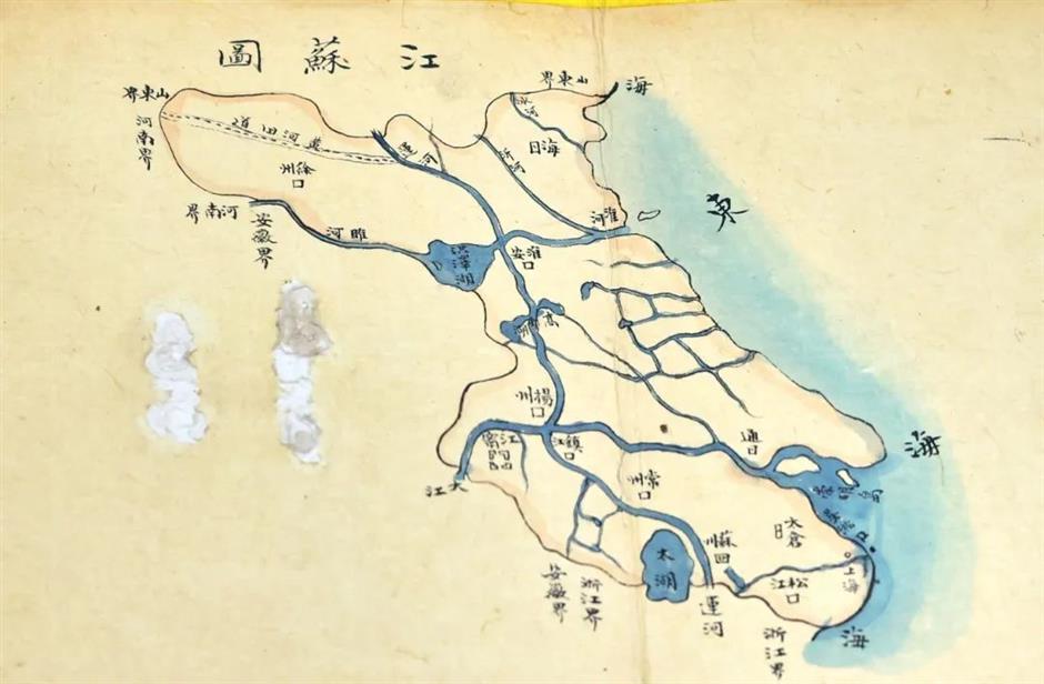 舟楫中國:探尋中國舟船文明的奧秘