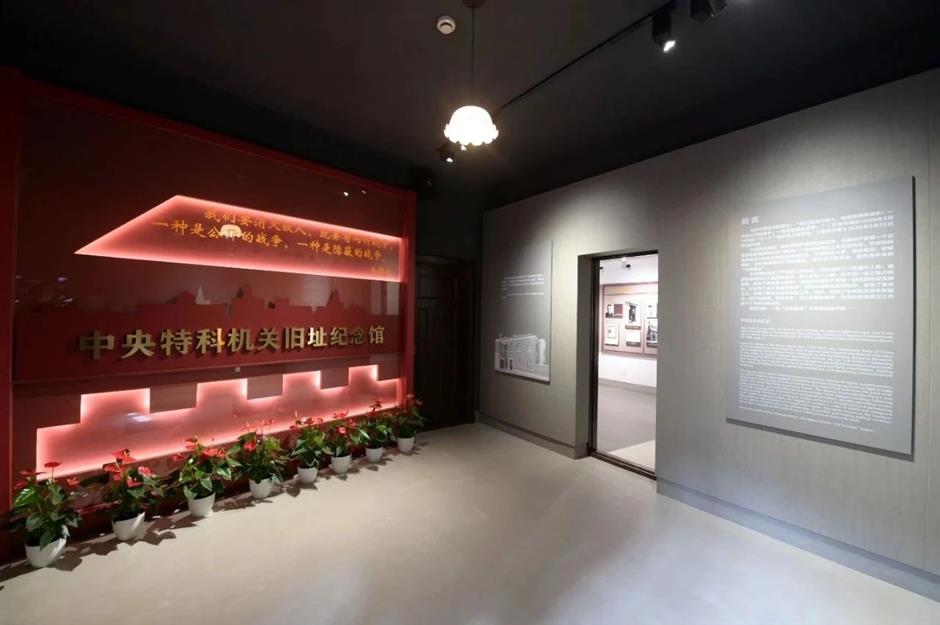 美食、健身、读书,这座