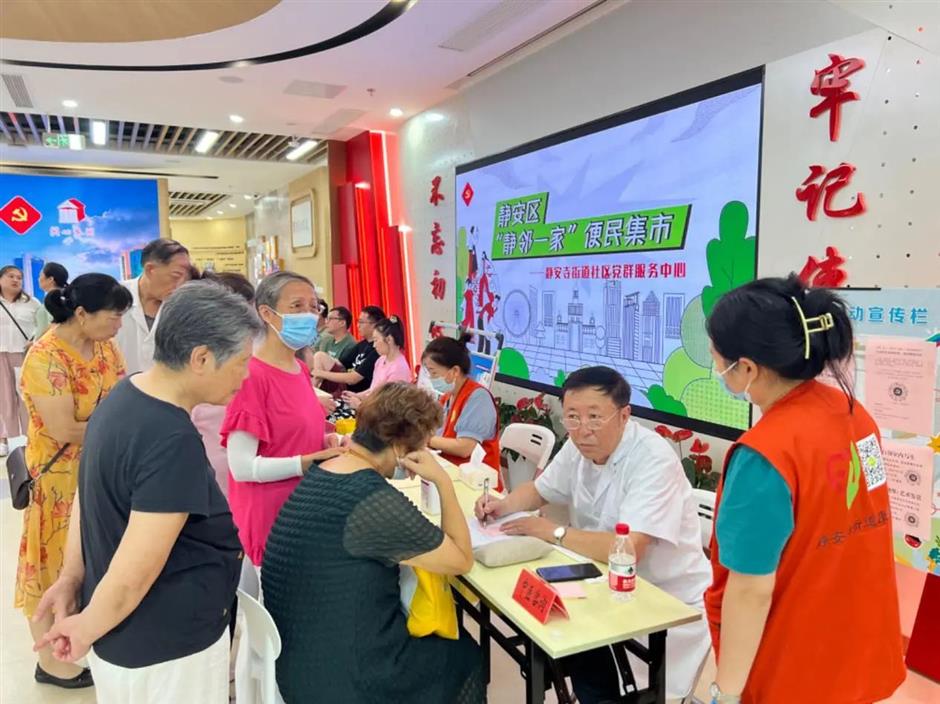 美食、健身、读书,这座