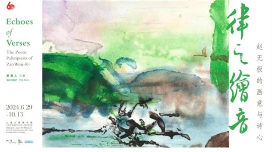 最新Citywalk指南!教你如何打开