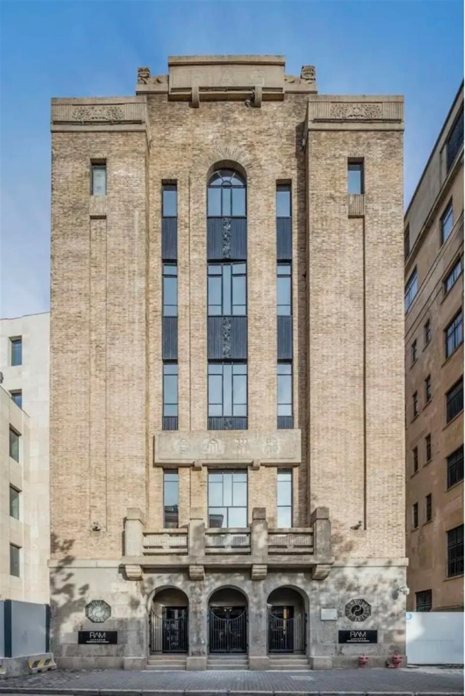 最新Citywalk指南!教你如何打开