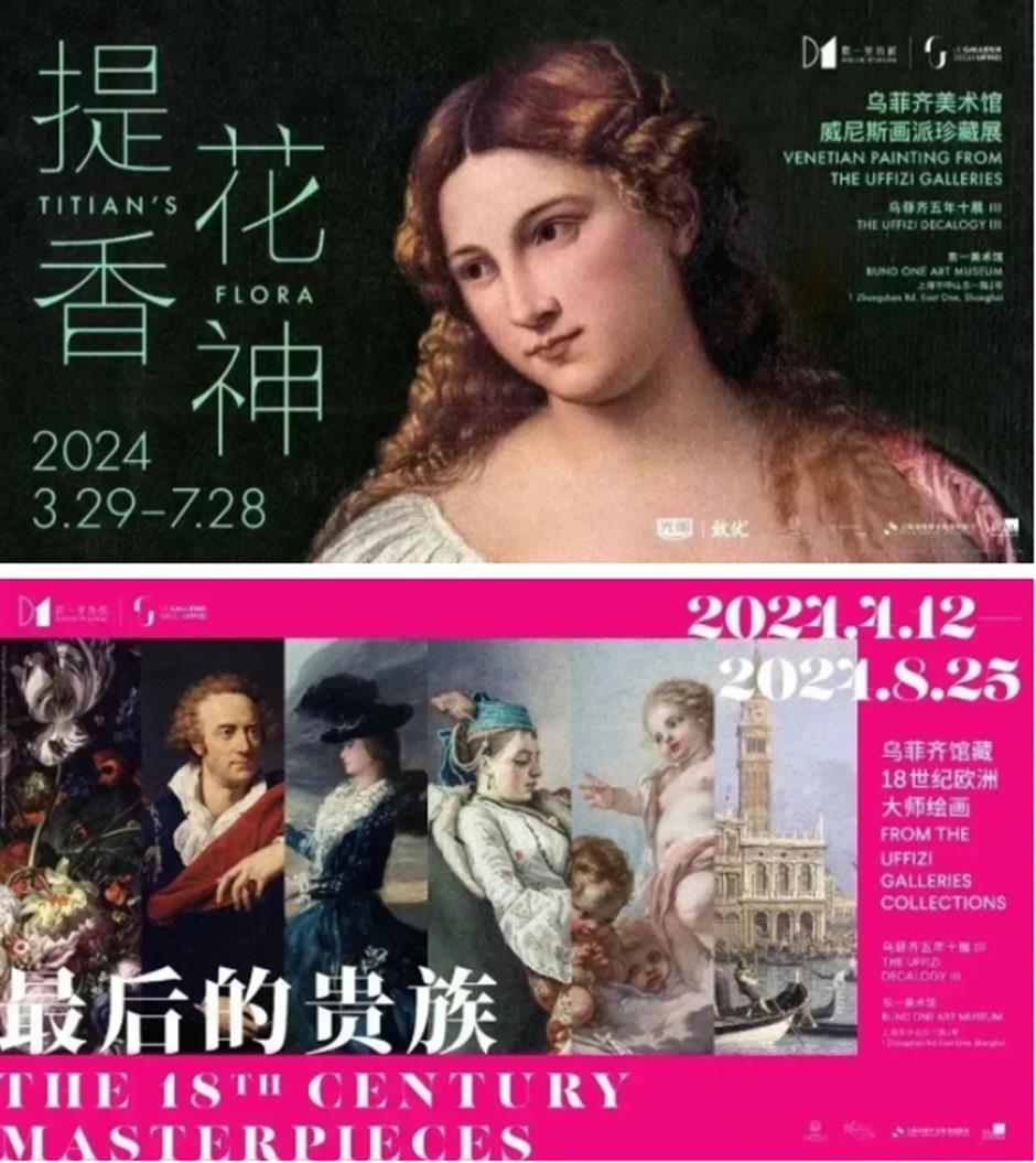 最新Citywalk指南!教你如何打开