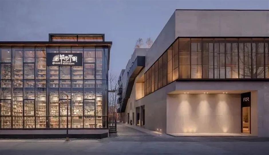 夜!夜!夜!上海夏夜晚风好去处