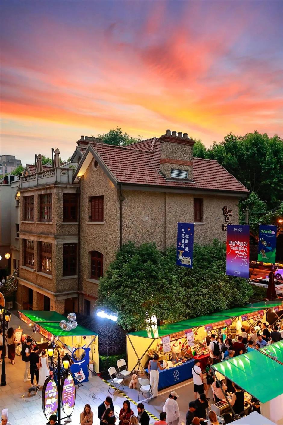 夜!夜!夜!上海夏夜晚风好去处