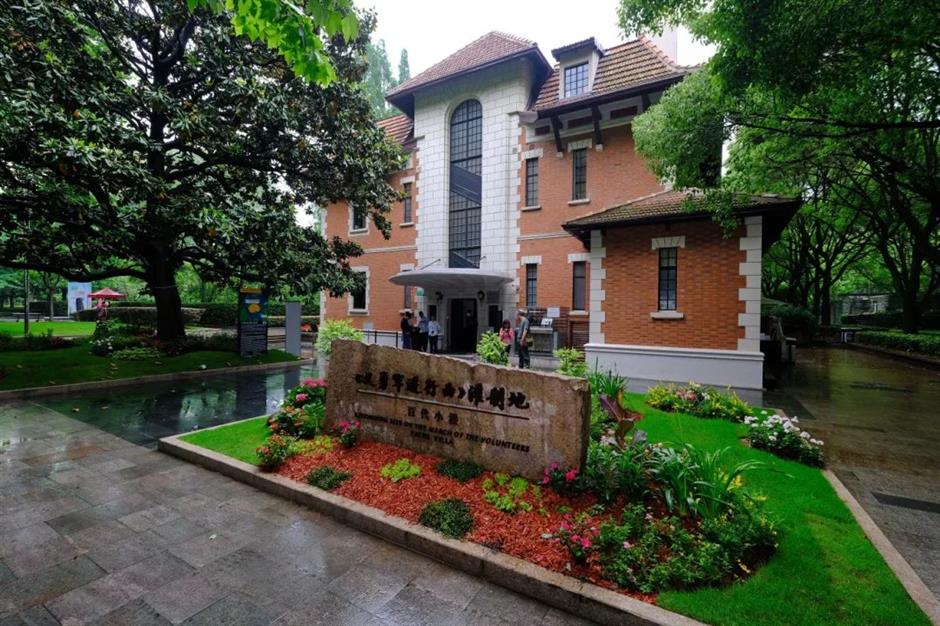 在海派光影間,聆聽老洋房裡的時代最強音