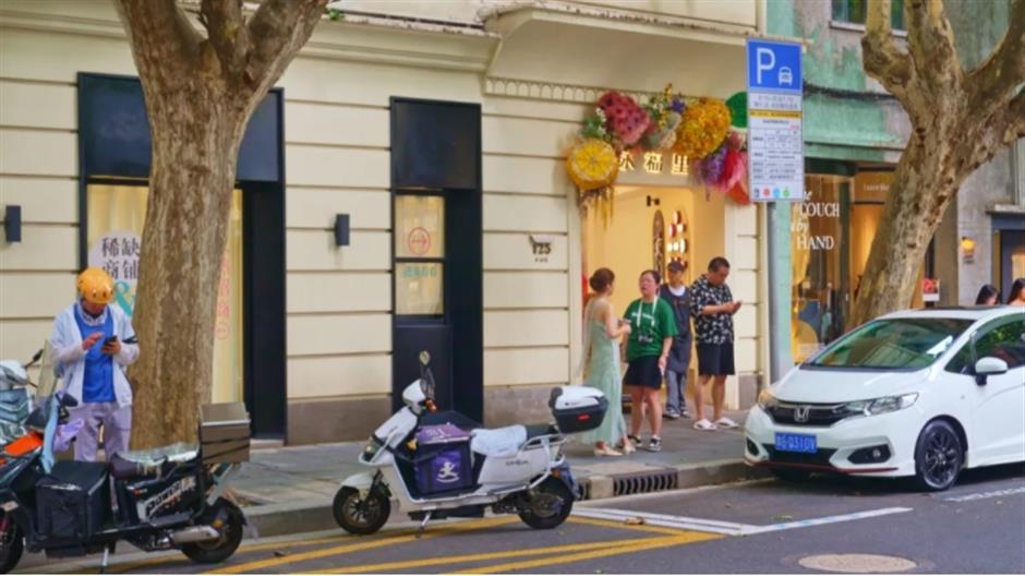 免费送上兜售清凉的夏日果缤纷!竟然在上海市中心的老洋房里