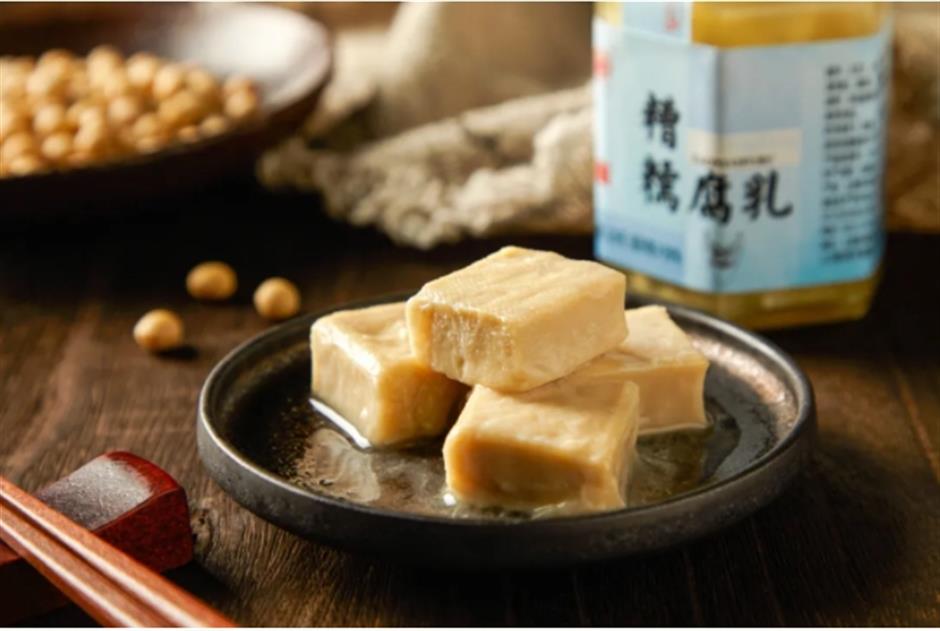 陪伴几代上海人的