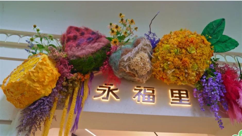 免费送上兜售清凉的夏日果缤纷!竟然在上海市中心的老洋房里