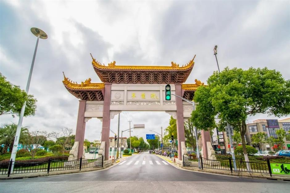 第二批上海市级乡村旅游重点村名单公布