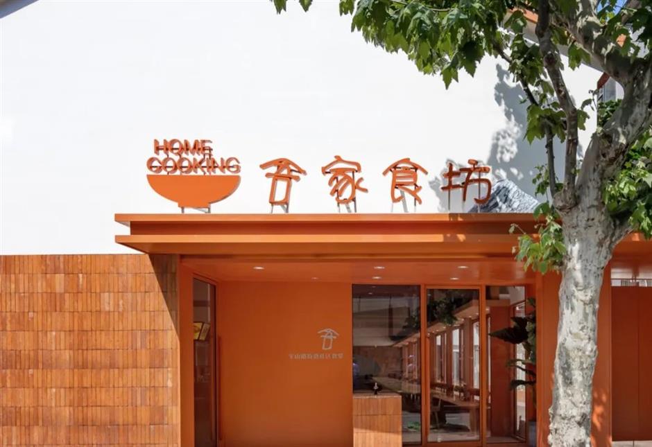 被低估的網紅美食地,竟藏在社區裡