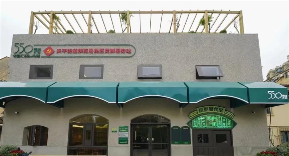 被低估的網紅美食地,竟藏在社區裡