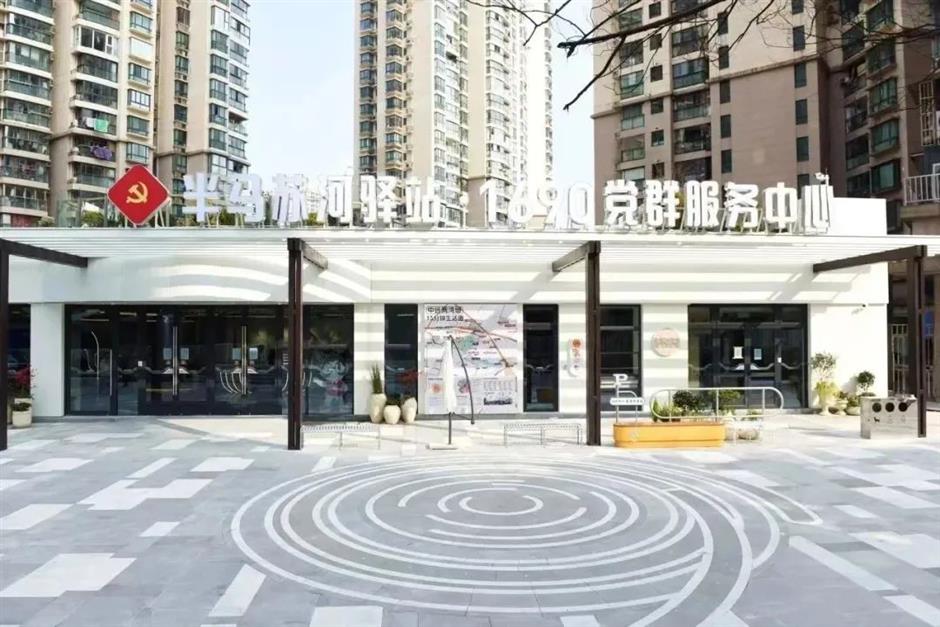 被低估的網紅美食地,竟藏在社區裡