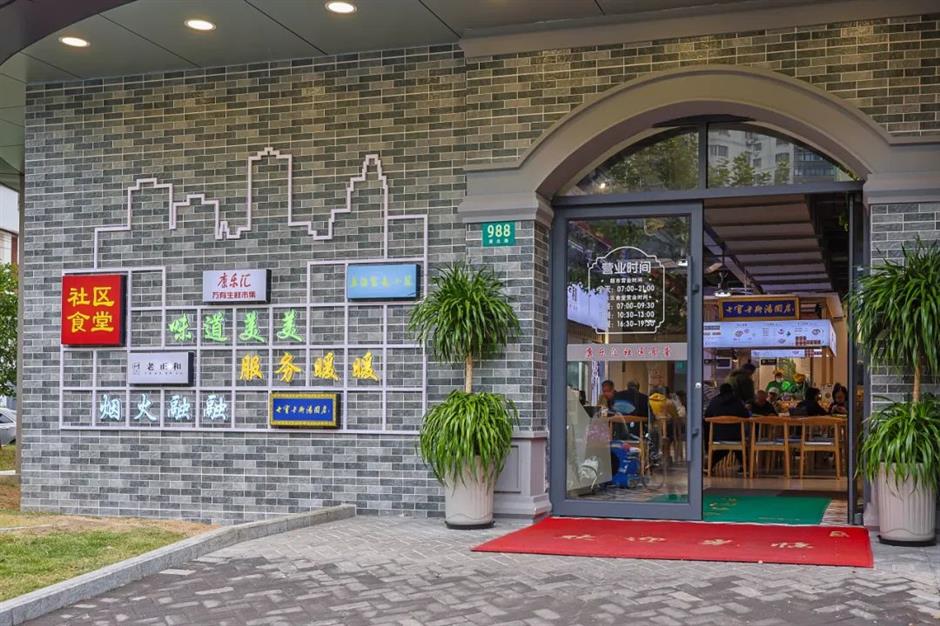 被低估的網紅美食地,竟藏在社區裡