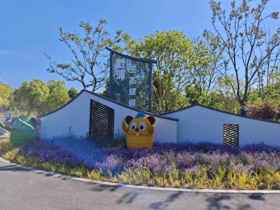 第二批上海市级乡村旅游重点村名单公布