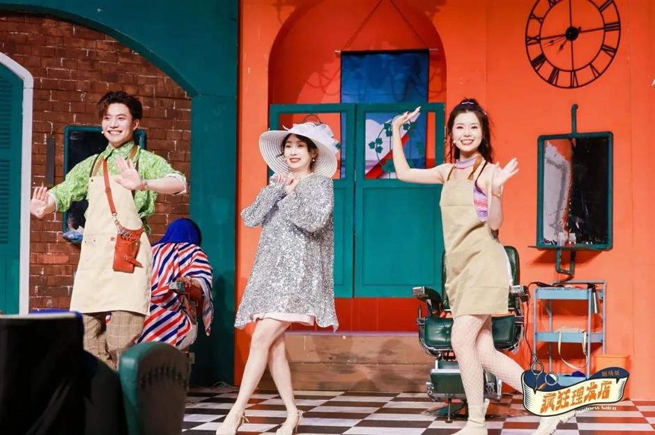 人人都爱看!上海的超人气驻场演出