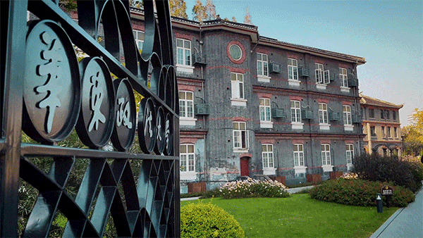 限时开放,走进老洋房寻迹之旅