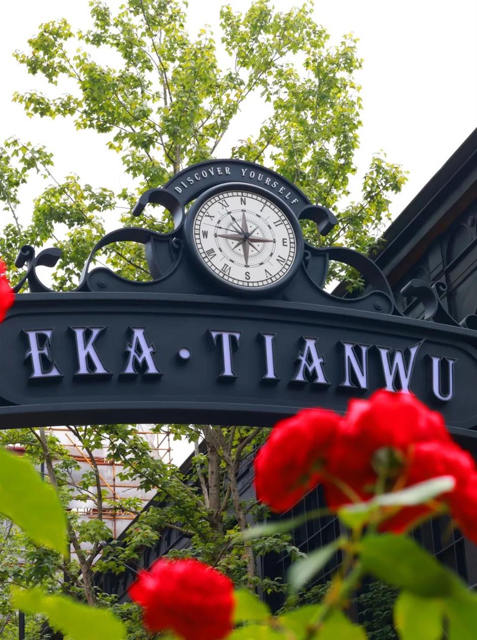 魔都当下最火地标,好逛、好吃、好出片