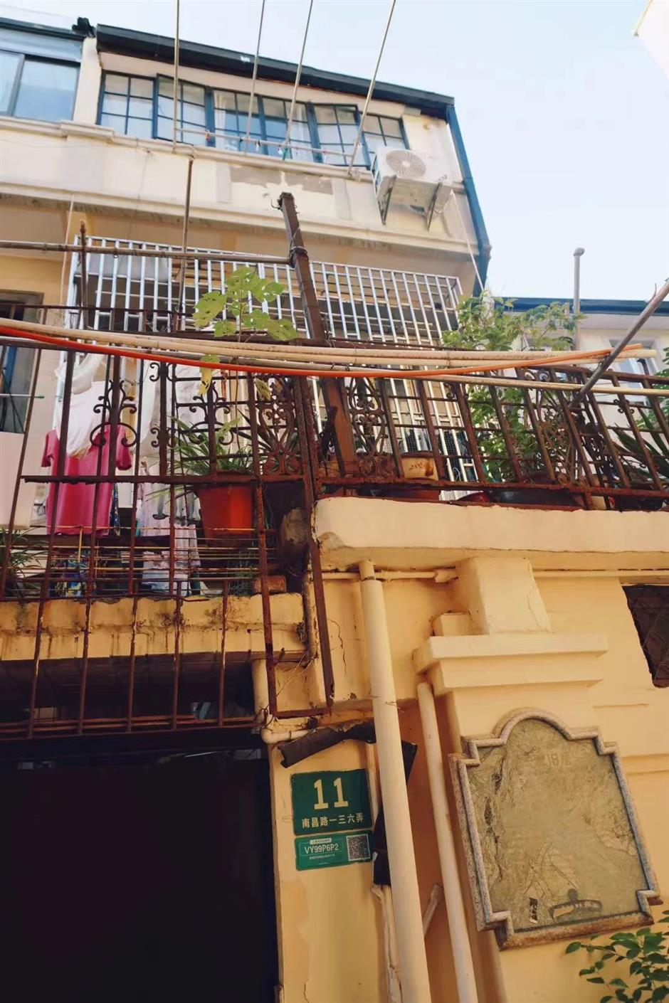 市井在左，文艺在右，有一種治癒叫南昌路