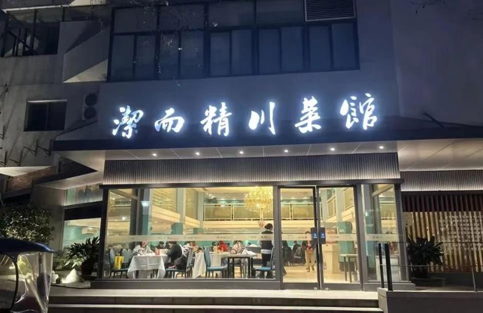 市井在左，文艺在右，有一種治癒叫南昌路