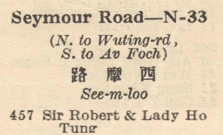 邂逅大师,又一处百年老洋房限时开放中