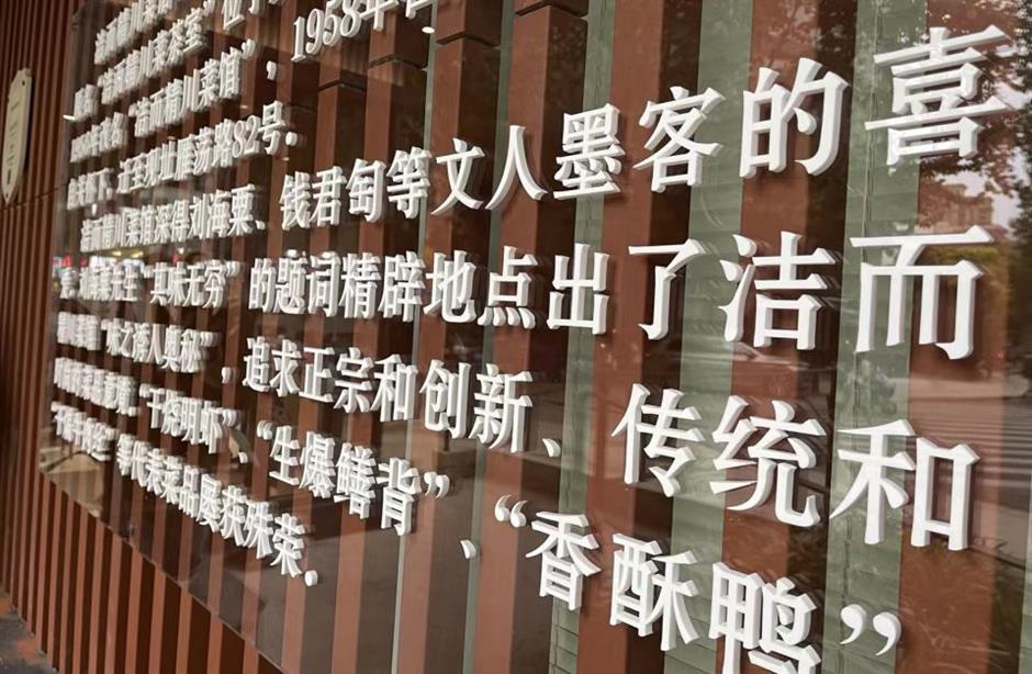 市井在左，文艺在右，有一種治癒叫南昌路