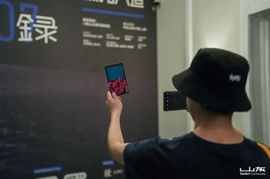 邂逅大师,又一处百年老洋房限时开放中