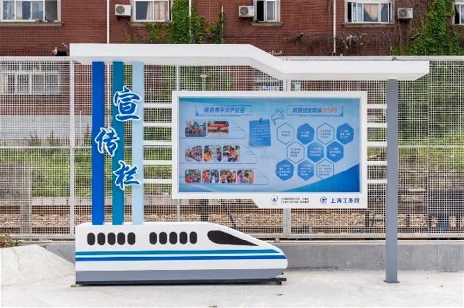 这趟「彩虹号」