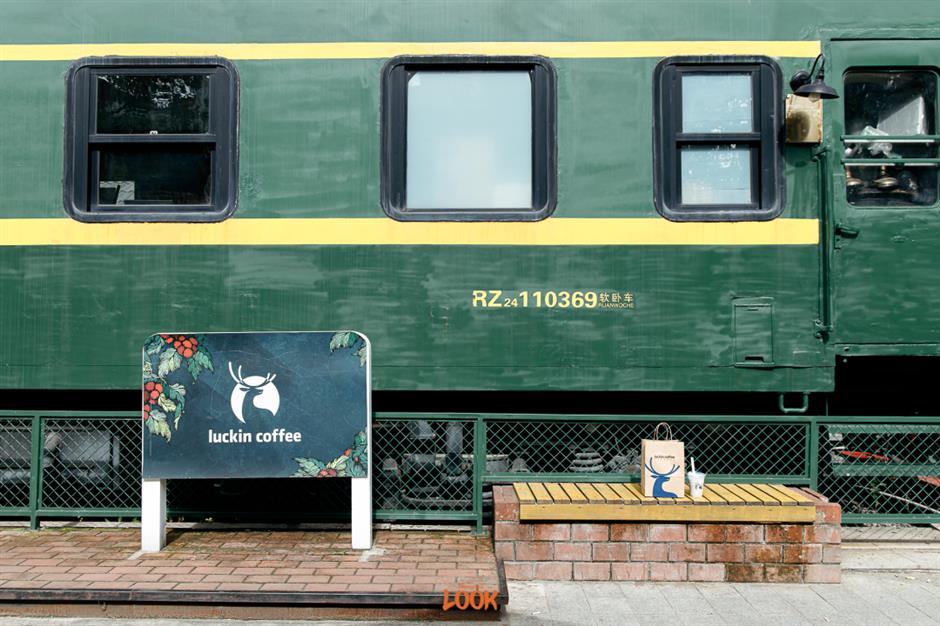 这趟「彩虹号」