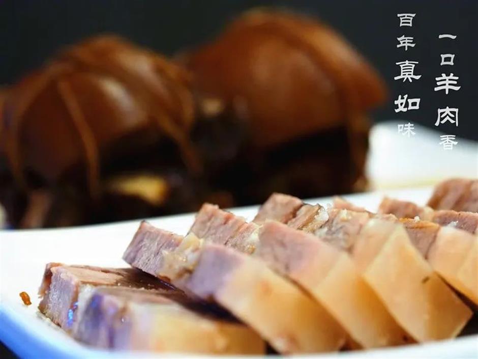 三伏天吃羊肉才是正經事兒!這份「羊肉美食地圖」碼住→