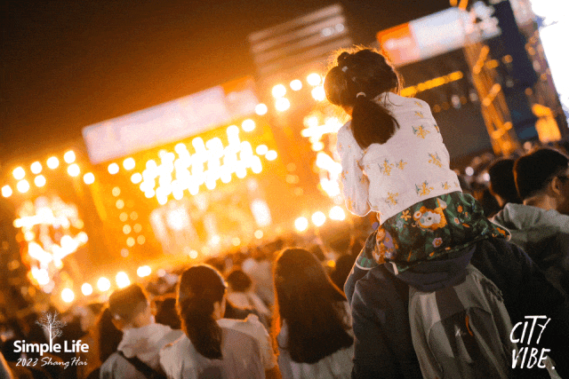 2024上海简单生活节首批阵容公布!