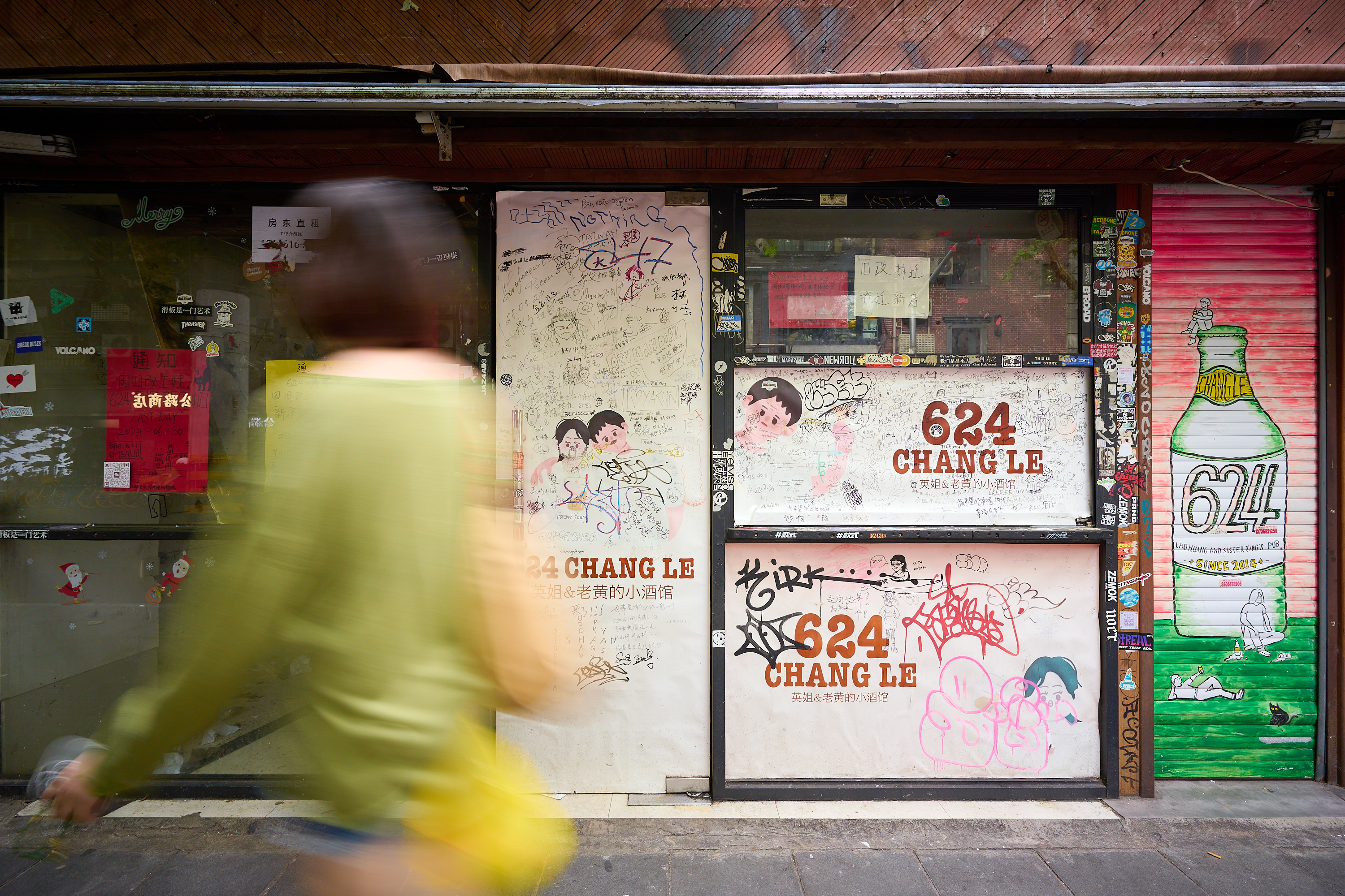[Big News] LAST CALL at Bar Street. Changle Road is Closing Soon ...