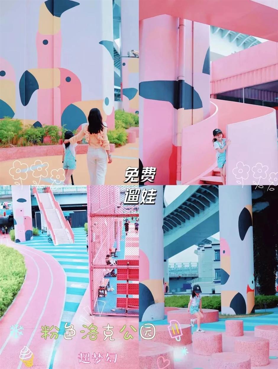 長寧區非物質文化遺產保護中心:非遺公共展示體驗館