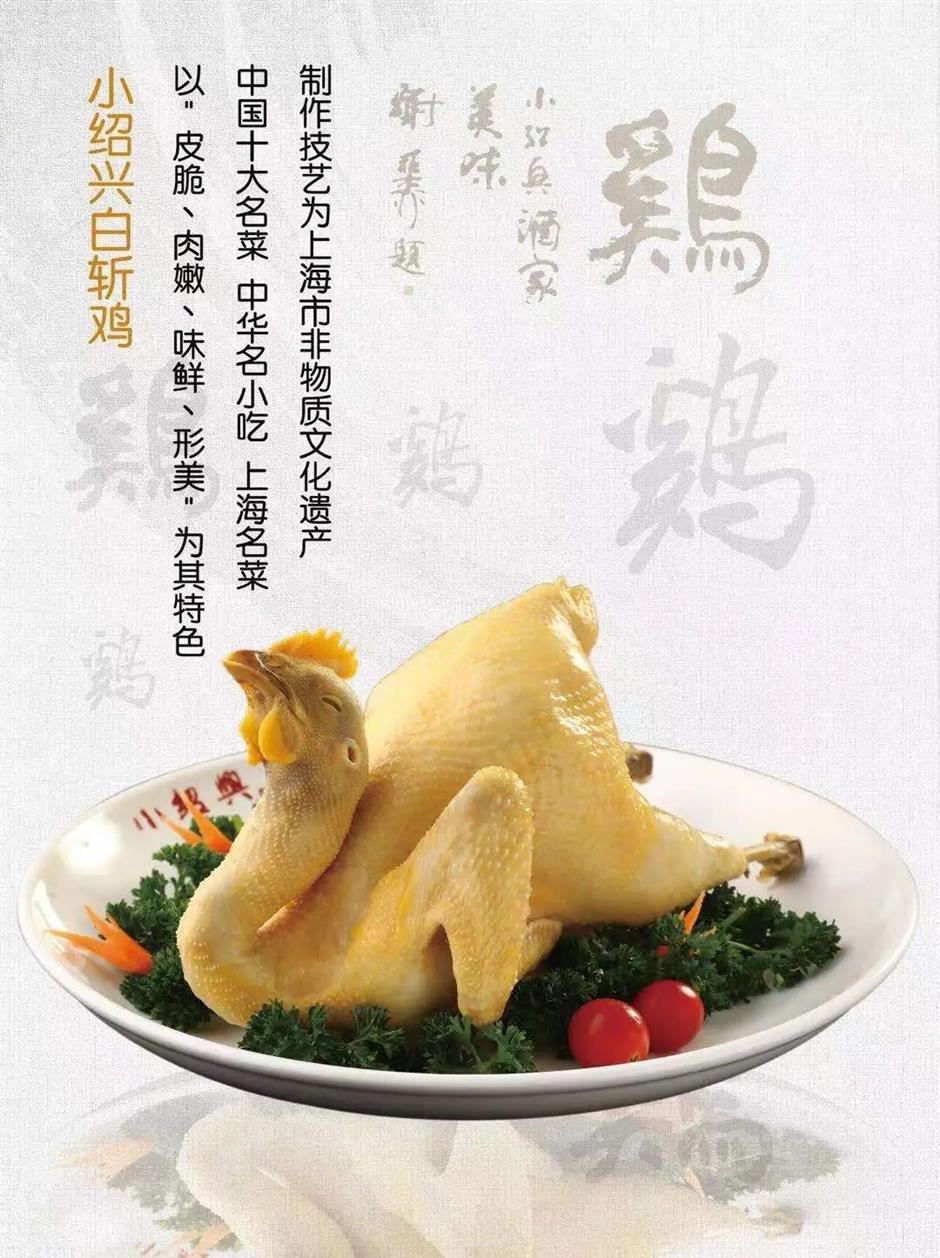 夏日解暑必备!大吉大利,今晚一起吃