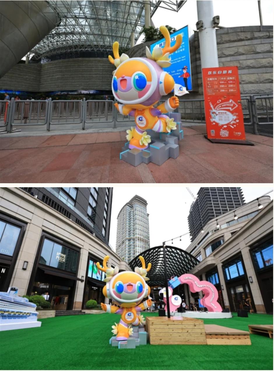 揭秘!上海旅游节主咖来了~