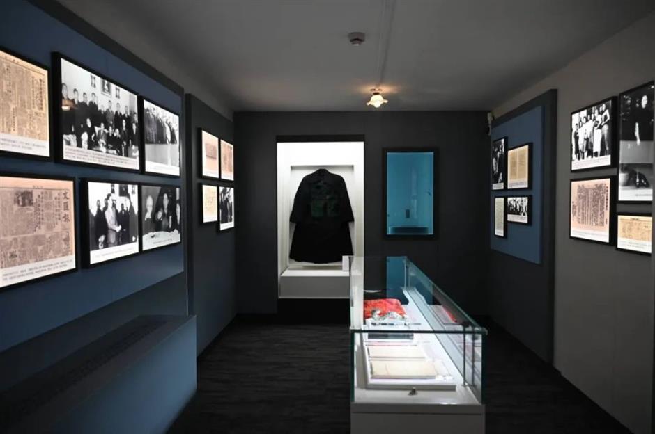 重新開放!周公館焕新歸來