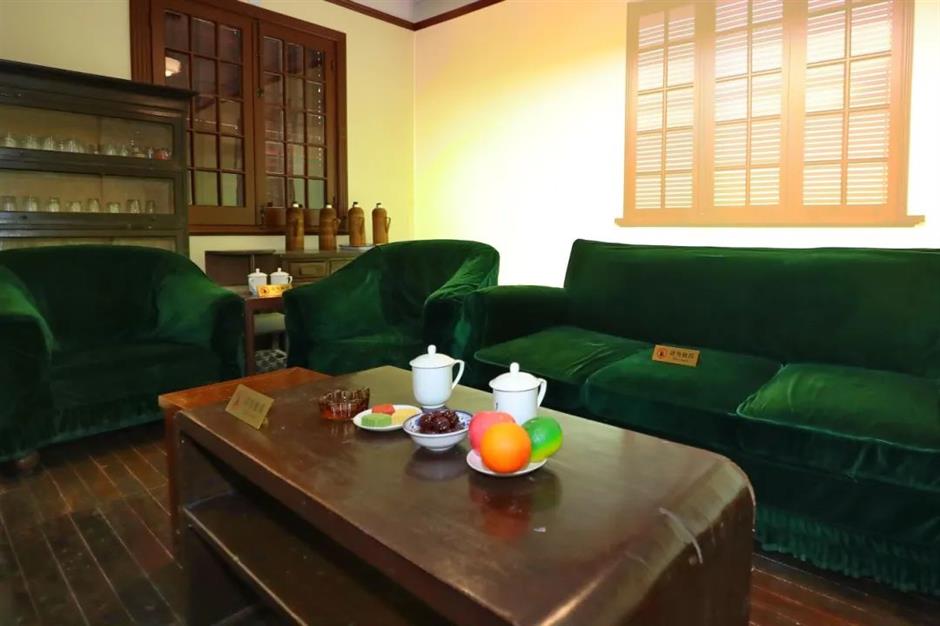 重新開放!周公館焕新歸來