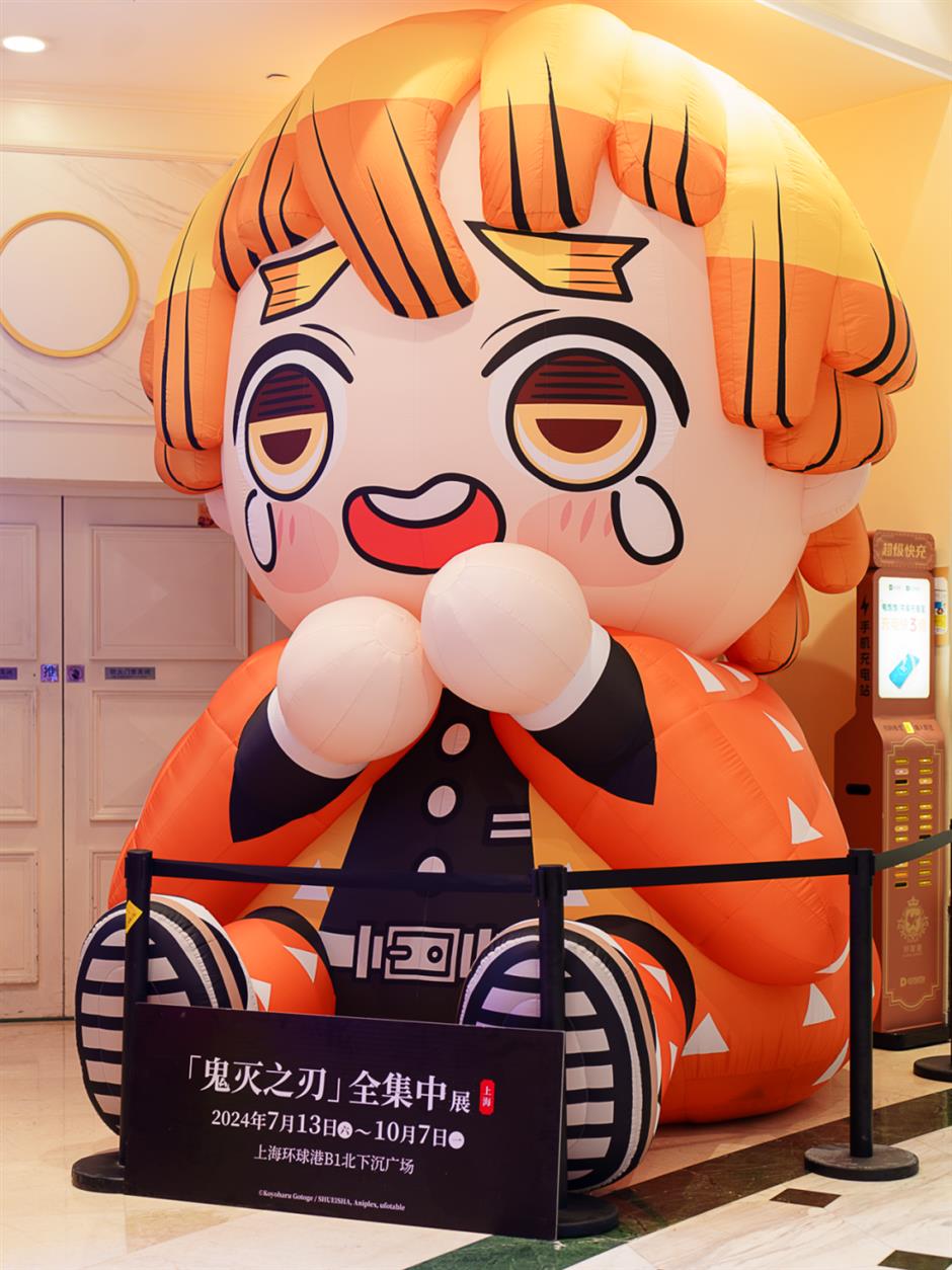 又在上海!柯南、EVA、鬼灭之刃、哆啦A梦都来啦~