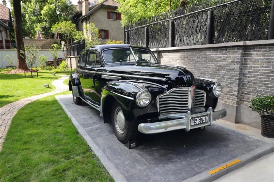 重新開放!周公館焕新歸來