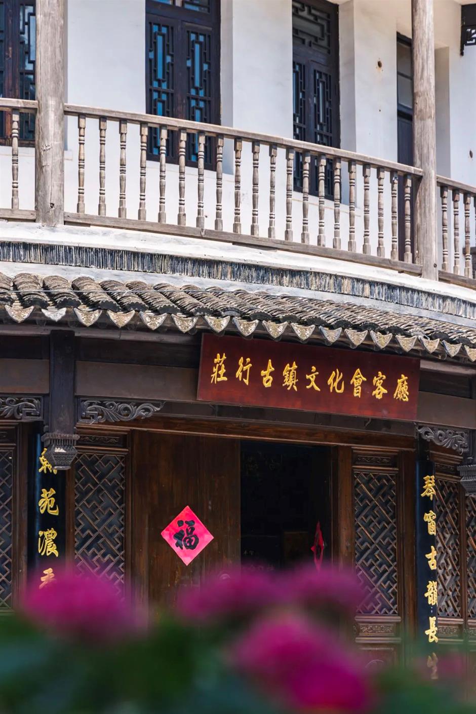 绝了!采梨吃羊肉,纳凉赏风景,都在上海这个古镇里